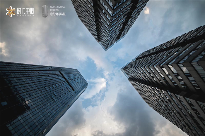 金莎·时代中心
